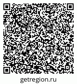 79066173090