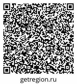 79066173092