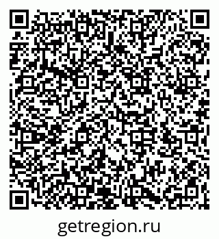 79066173096