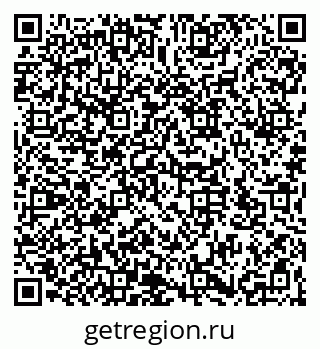 79066173098