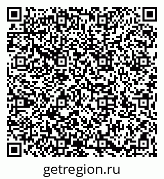 79066173100