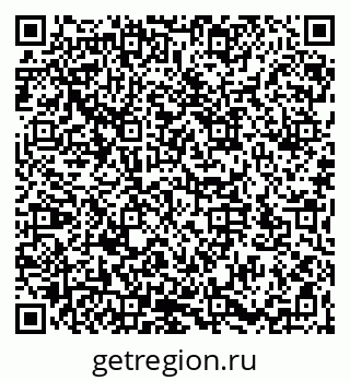 79066173121