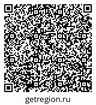 79066173123