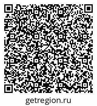 79066173132