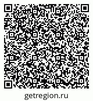 79066173133