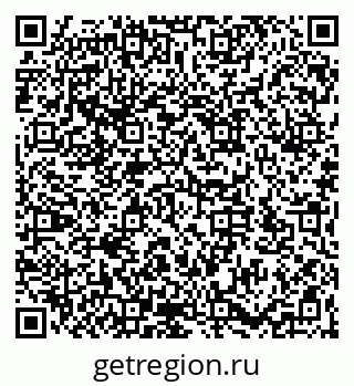 79066173138