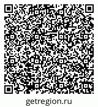 79066173139