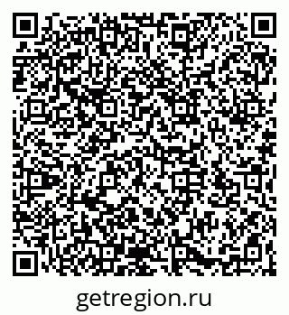 79066173142