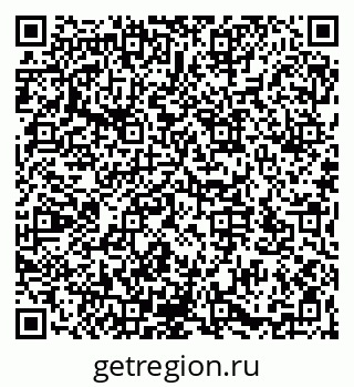 79066173145