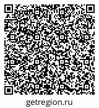 79066173149