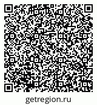 79066173153
