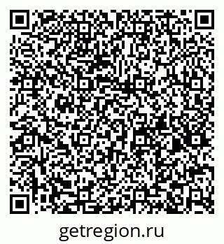 79066173156