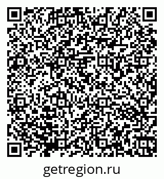79066173158