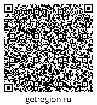 79066173163