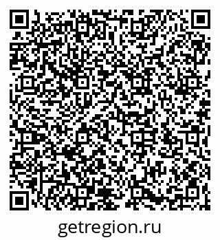 79066173167