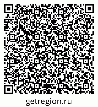 79066173169