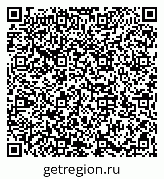 79066173170