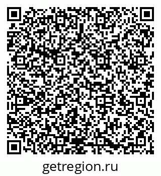 79066173171