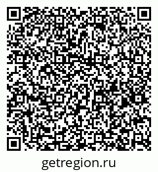79066173172
