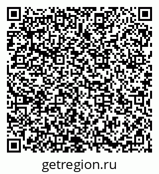 79066173173