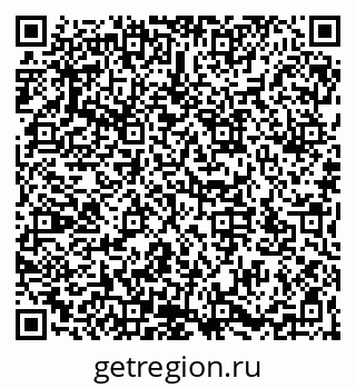 79066173174