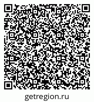 79066173175