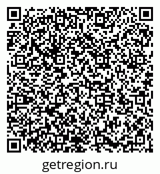 79066173177