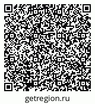 79066173178