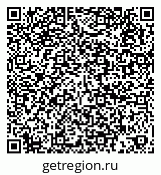 79066173179