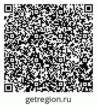 79066173180