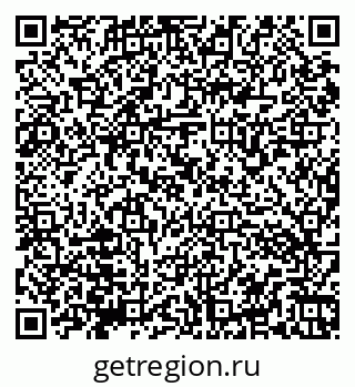79066173184