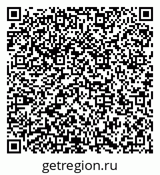 79066173185