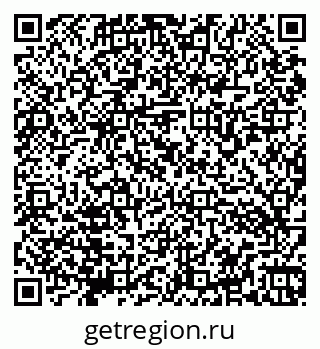 79066173189