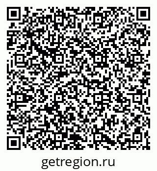 79066173190