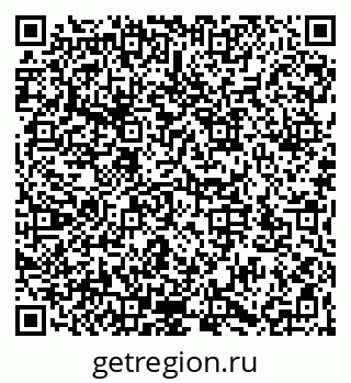 79066173191