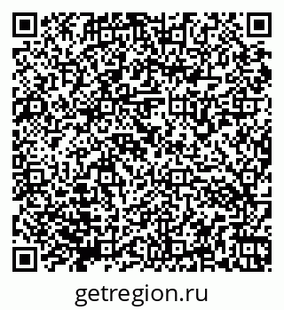 79066173192