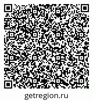 79066173193