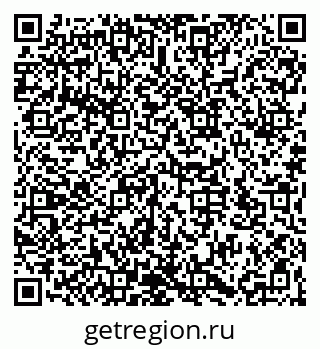 79066173194