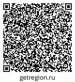 79066173196