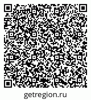 79066173197