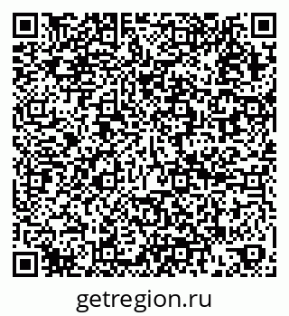 79066173198