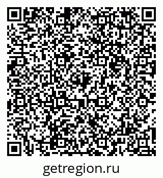 79066173200