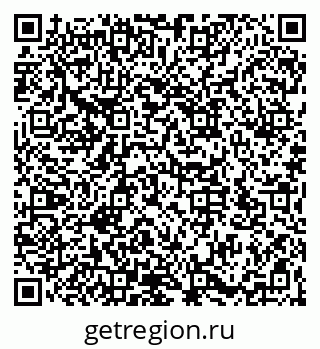 79066173202