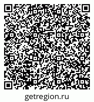 79066173203