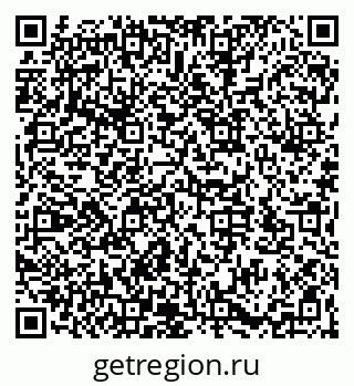 79066173204