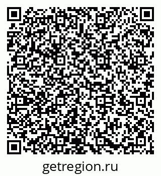 79066173207