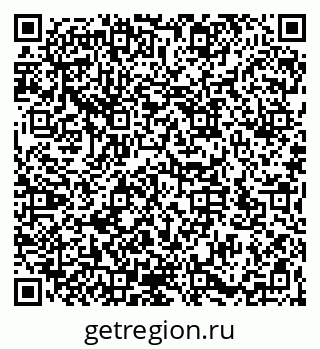79066173208