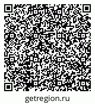 79066173209
