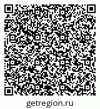 79066173212