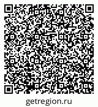 79066173214